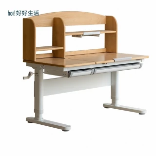 【hoi! 好好生活】預購60天★YW小萌熊山毛櫸木可調高度帶上架兒童書桌1.2M翻版款 Y52X19
