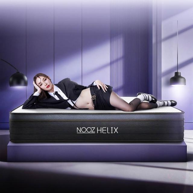 【Lunio】標準單人乳膠獨立筒床墊3尺x6.2尺x24cm-Nooz Helix