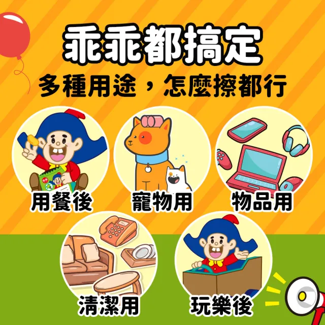 【奈森克林】乖乖乾濕兩用洗臉巾100抽x3包(珍珠紋 大尺寸20x20cm 拋棄式 棉柔巾 卸妝巾)