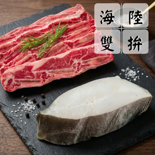 【2026】鱈魚燒推薦10款高評價鱈魚燒品牌排行 | BALIMAN情報局