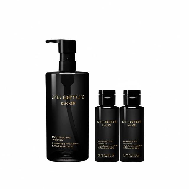 【Shu uemura 植村秀】官方直營 黑米精萃潔顏油450ml(Shu uemura)