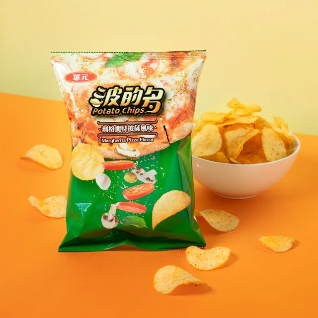 【華元】波的多洋芋片52g-59.5gX10入/箱 荷包蛋/皮蛋/鹹蛋黃/海苔/蔥蛋/茶葉蛋/鹽味/蚵仔煎 TQF微笑標章