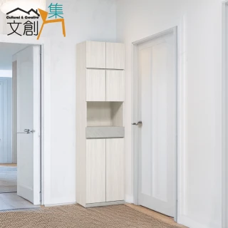 【文創集】古爵2尺六門單抽中空加高玄關鞋櫃組合