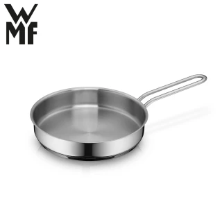 【WMF】MINI 平煎鍋 18cm