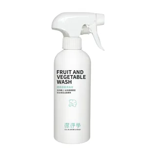 【cleanologi 潔淨學】酵素蔬果清潔液400ml(可洗蔬果 奶瓶 奶瓶清潔劑)