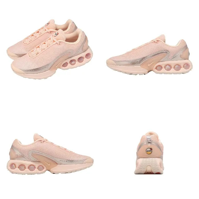 【NIKE 耐吉】休閒鞋 Wmns Air Max DN 女鞋 粉紅 銀 氣墊 緩震 HV4861-601