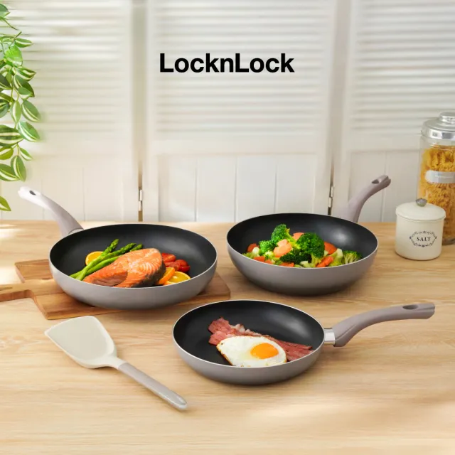 【LocknLock 樂扣樂扣】官方直營 輕曜漸層不沾IH平煎鍋 20cm(超輕量設計/全爐具適用)
