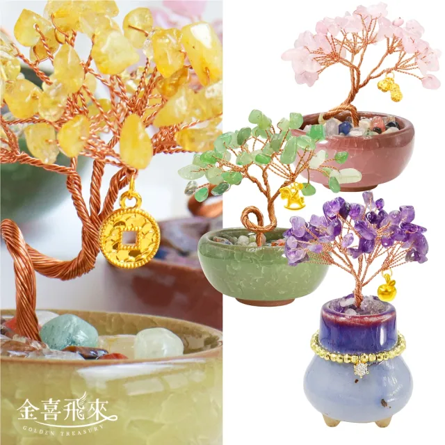 | BALIMAN情報局 【2026】結婚金飾推薦10款高評價人氣品牌排行榜 | BALIMAN情報局