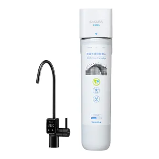 【SAKURA 櫻花】P0775 生飲淨水器(北北基速裝-官方直營)