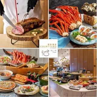 【六福萬怡酒店】2張組！敘日★平日單人午/晚餐吃到飽(假日2人+$600)效期至2026/5/31