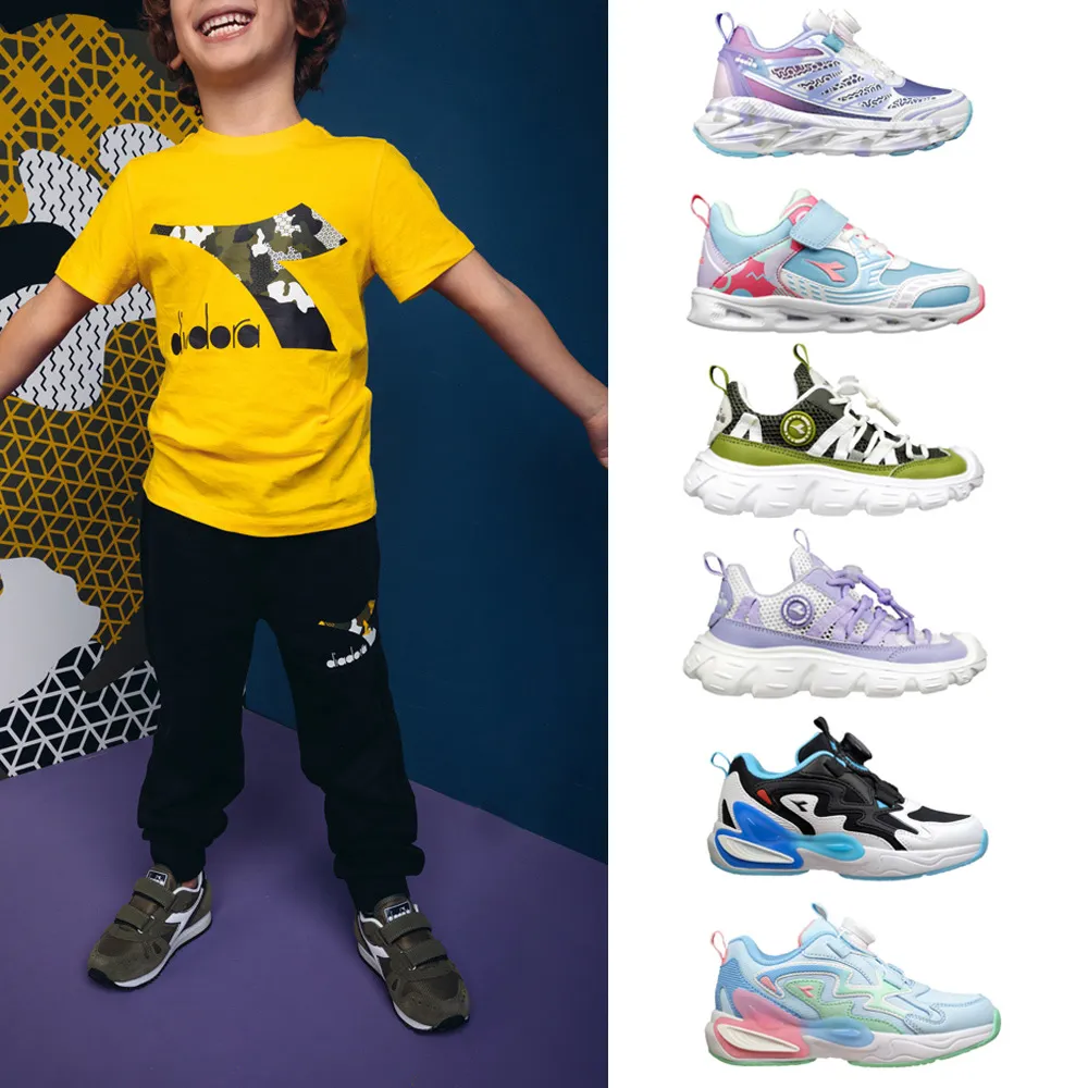 【DIADORA】童鞋 中童 運動鞋 休閒鞋 慢跑鞋 魔鬼氈(多款任選)