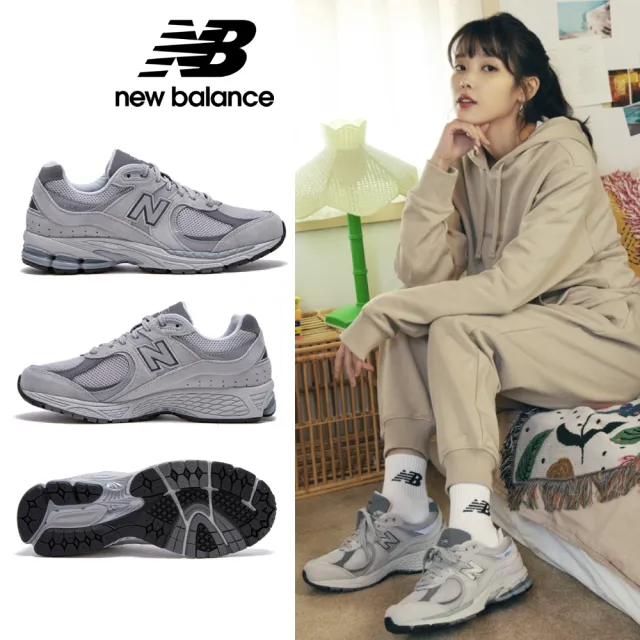 【NEW BALANCE】NB 2002R復古運動鞋_男鞋/女鞋_ML2002R0-D