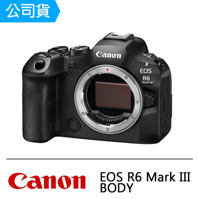 【2026】微單眼相機推薦ptt》10款高評價人氣品牌排行榜 | 好吃美食的八里人