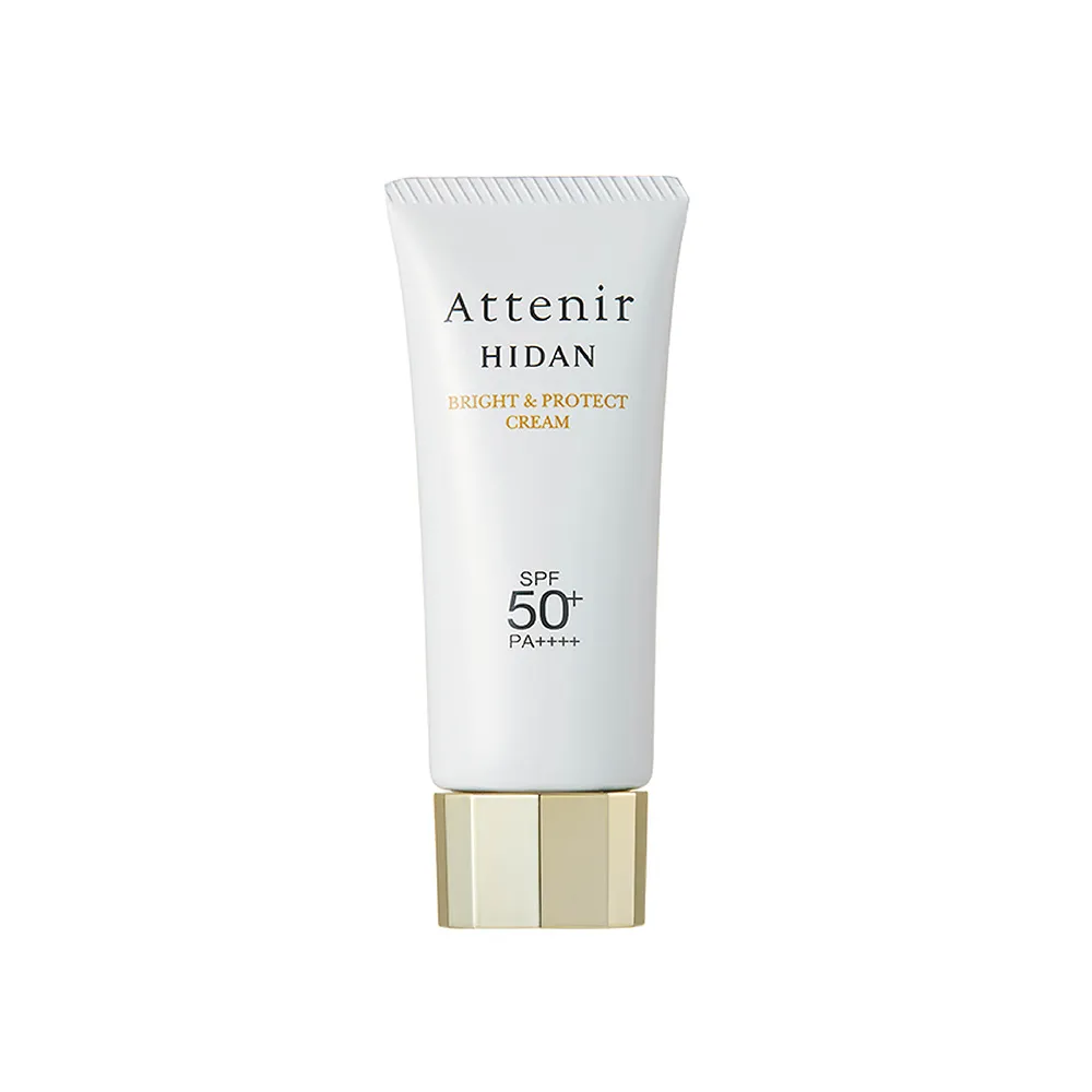 【Attenir 艾天然】輕若無感防曬隔離霜SPF50+ 40g(清爽不油膩 臉部防曬 防曬乳 日本原裝進口 官方直營)