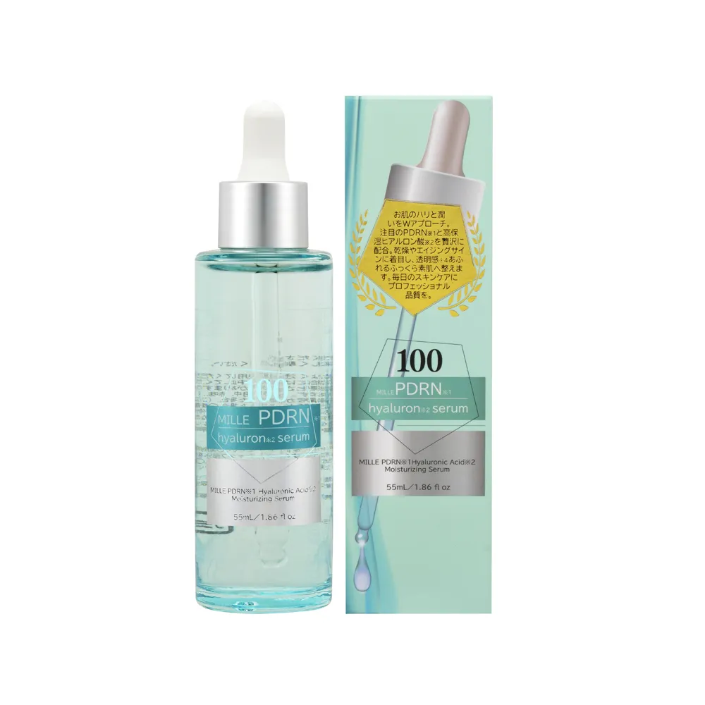 【Lishan】Mille PDRN美容精華液 55ML