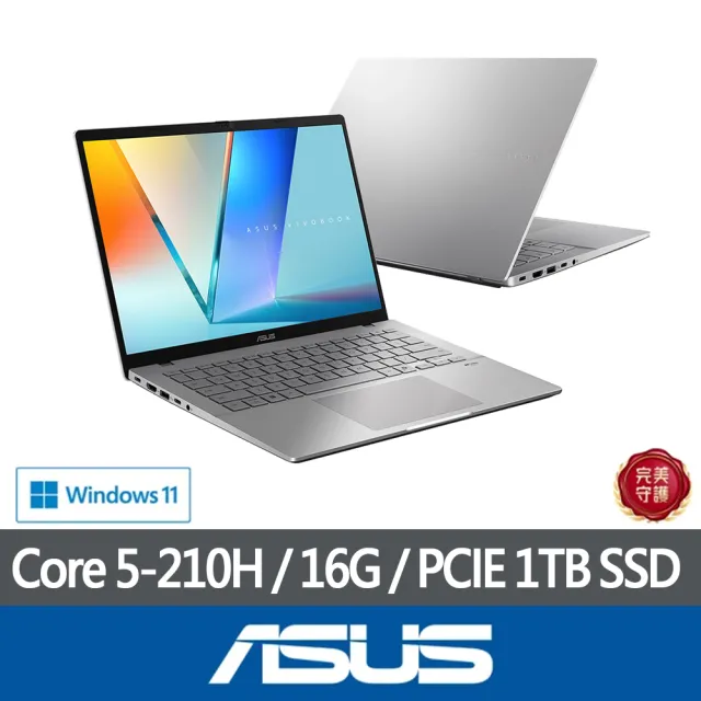 【2026】輕薄筆電推薦｜10款高評價人氣品牌排行榜 | 好吃美食的八里人