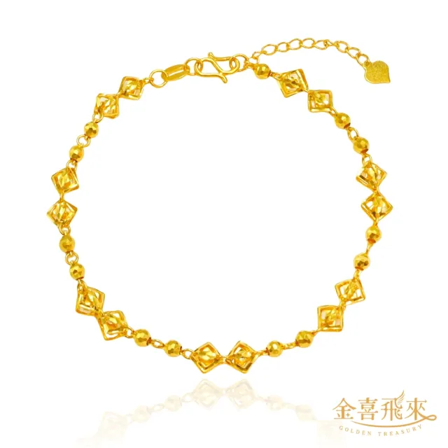 【金喜飛來】黃金手鍊方格珠珠(1.05錢±0.03)