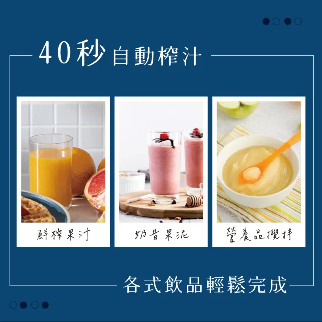 【KINYO】600ML無線隨行杯果汁機 榨汁機(JRU-750)