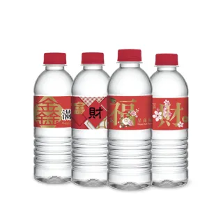 【悅氏】發財水330mlx3箱(共72入)