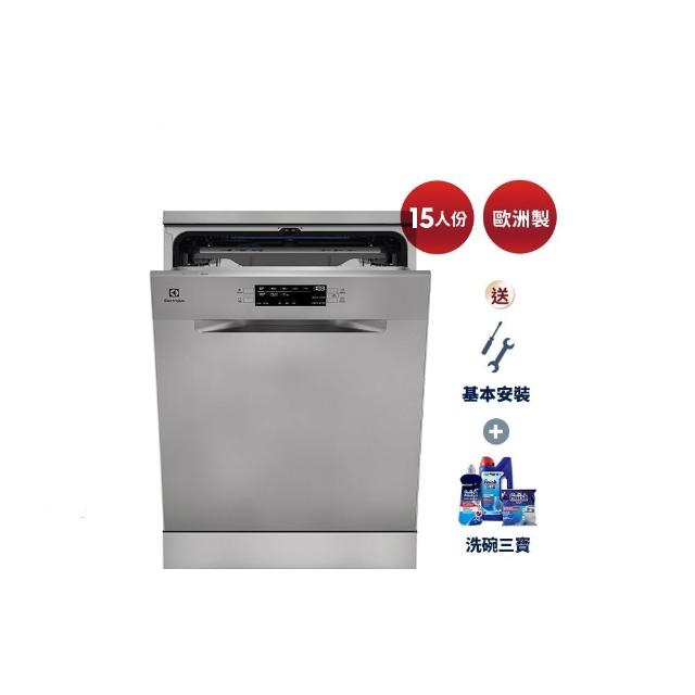 Electrolux伊萊克斯 EFF5581SXA 洗碗機，義大利原裝進口落地式設計，適合13人份以上家庭使用。具備剩餘時間顯示、烘乾、預約定時及殘渣過濾等特殊功能，尺寸寬59.8cm x 高85cm x 深60.3cm，重量42.5kg，需安裝，電壓110V，全機保固2年。配件包含軟化鹽漏斗，BSMI許可字號R33428，讓清潔更輕鬆省時。