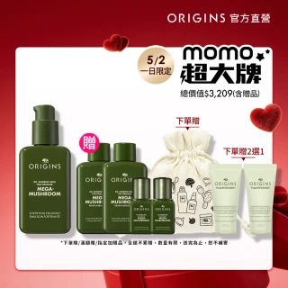 【ORIGINS 品木宣言】DR.WEIL青春無敵靈芝光潤機能乳液100ml(全新升級 人氣靈芝乳液2.0)