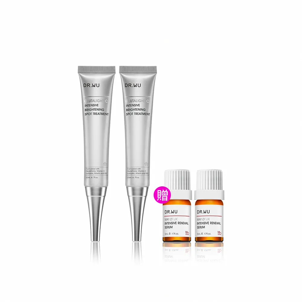 【DR.WU 達爾膚】超微C密集淡斑精華20ML(2入組)