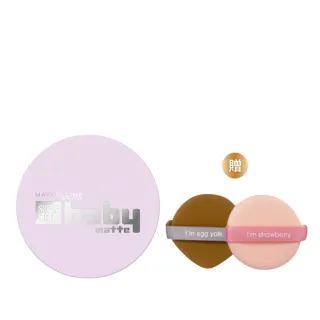 【MAYBELLINE 媚比琳】SUPERSTAY BABY CUSH 超持妝柔霧寶寶氣墊