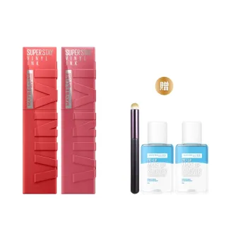 【MAYBELLINE 媚比琳】超持久水光鎖吻唇釉 Vinly ink  2入組(#鎖吻棒)
