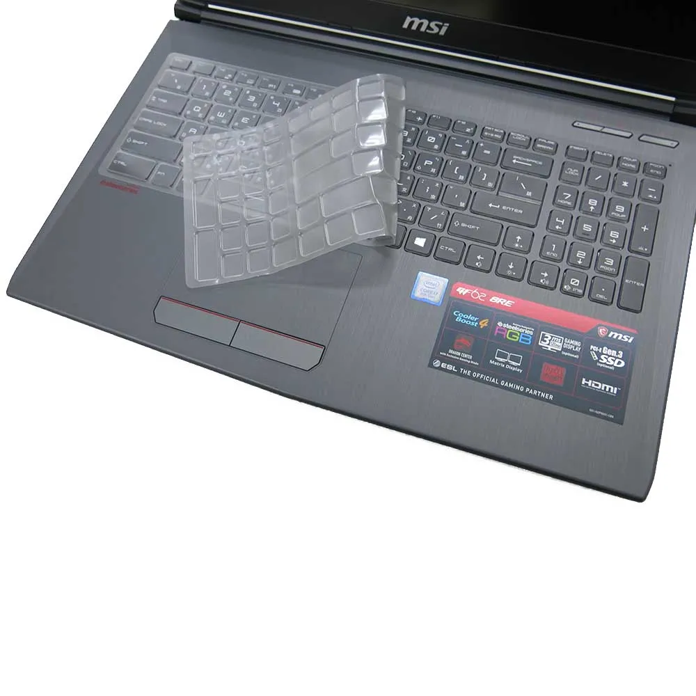 【Ezstick】MSI GF62 8RE 奈米銀抗菌TPU 鍵盤保護膜(鍵盤膜)