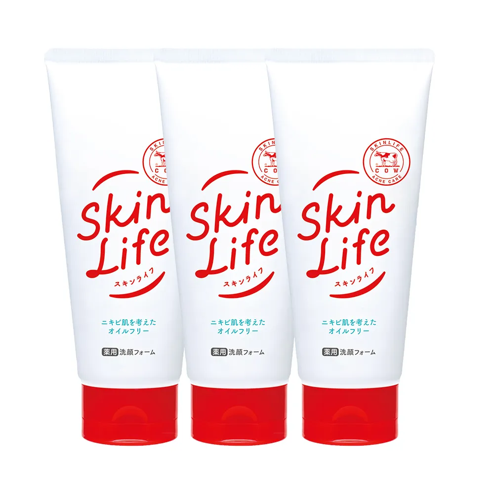 【日本牛乳石鹼】滋卿愛青春調理洗面乳3入(針對痘痘肌/無油配方/過敏肌也適用/130g)