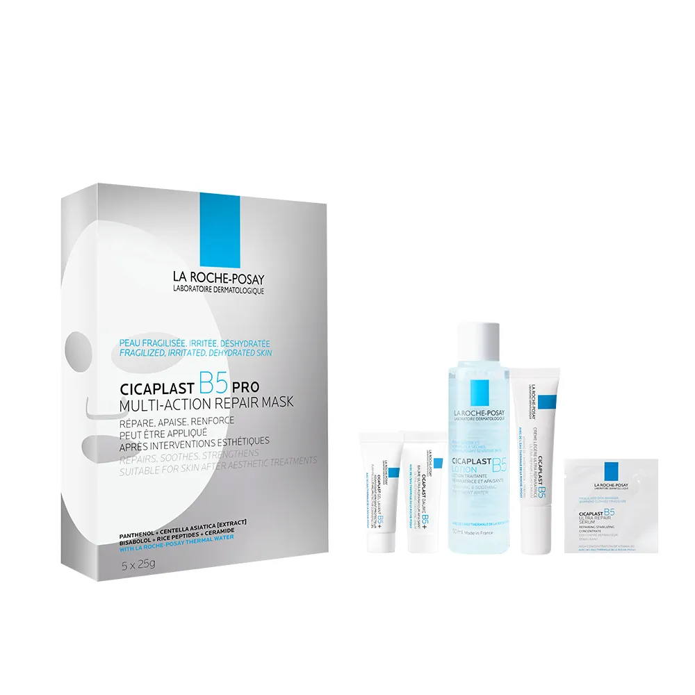 【理膚寶水】獨家上市★全新升級 B5全面修復保濕面膜 5片入