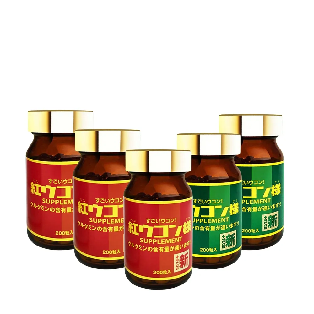 【新紅薑黃先生】200顆/瓶任選5瓶-日用加強版/夜用升級版( 共1000顆 日本原裝 天然紅薑黃錠 薑黃精油)