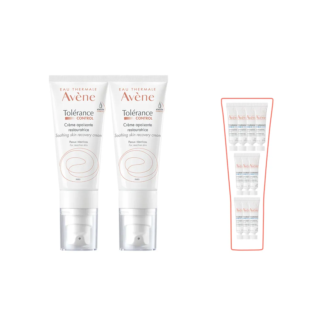 【Avene 雅漾】官方直營 SOS舒敏保濕精華乳_2入(極潤/清爽任選)