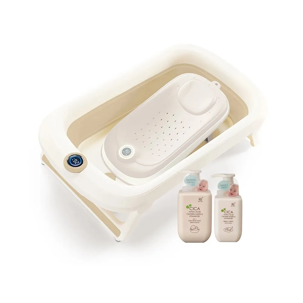 【KU.KU. 酷咕鴨】KUKU PLUS豪華型感溫摺疊浴盆45L+沐浴床洗沐優惠組(搭配積雪草洗髮沐浴乳/乳液)
