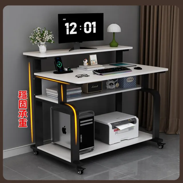 【2026】移動電腦桌推薦10款高評價移動電腦桌品牌排行 | 好吃美食的八里人