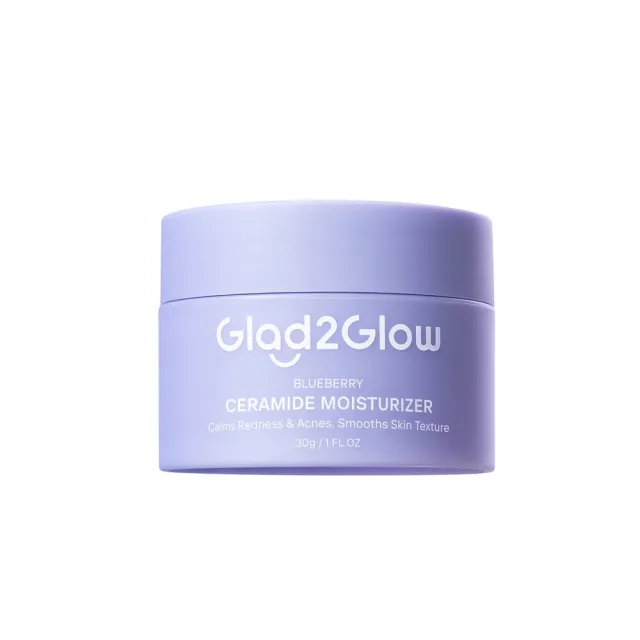 【GLAD2GLOW】藍莓保濕面霜30g