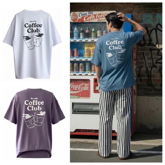 【2026】搖搖杯推薦10款高評價人氣品牌排行榜 | 好吃美食的八里人