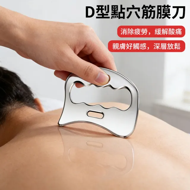 【2026】頸腰椎按摩器推薦10款高評價人氣品牌排行榜 | 好吃美食的八里人