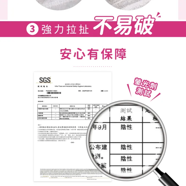 【AliSHA 妍樂羋】丸三純棉親膚加厚洗臉巾(乾濕兩用/純棉親膚/潔顏卸妝/嬰童護理/一次性免洗毛巾)