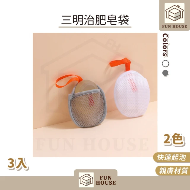 沐浴網
