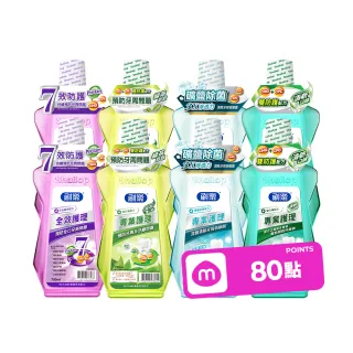 【刷樂】專業護理漱口水750mlx6入(全效/清新/綠茶/礦鹽除菌 口味任選)