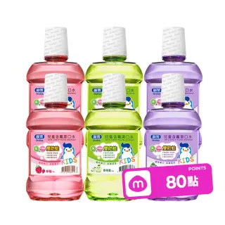 【刷樂】兒童含氟漱口水 500mlx6入(葡萄/青蘋果/草莓 口味任選)