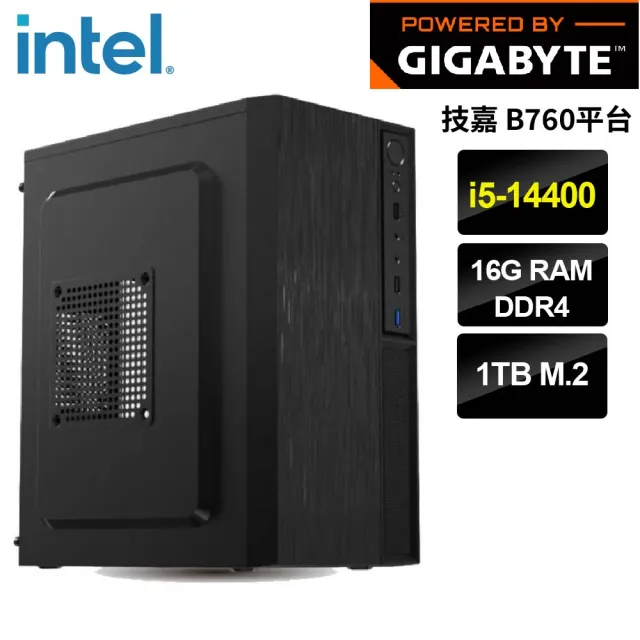 【技嘉平台】i5十核 {蓋婭}WIFI文書機(i5-14400/B760/16G/1TB SSD)