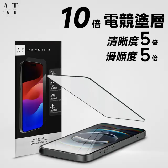 【2026】電競手機推薦10款高評價電競手機品牌排行 | BALIMAN情報局