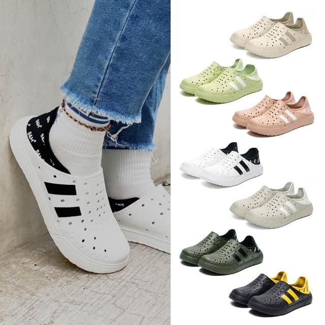 【母子鱷魚】防水洞洞鞋 FUN鬆時刻後踩式晴雨鞋 休閒鞋 懶人鞋 男女鞋 BD7707(抗菌材質 多色可選)