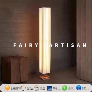 【諾必行】日式落地燈 民宿立式燈 客廳燈 氛圍燈 茶室燈 走廊燈 邊幾燈（1.6米 無極調光）