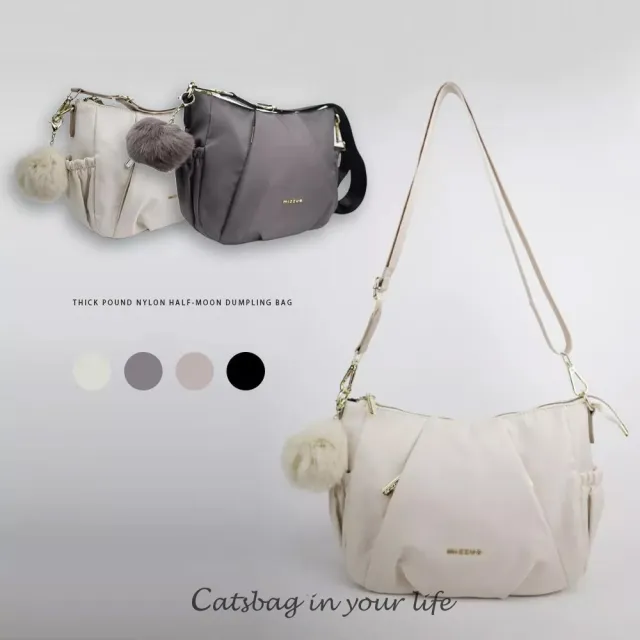 【Catsbag】厚磅尼龍質感半月斜背包 9468