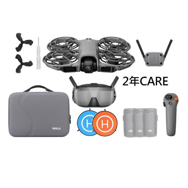 【DJI】NEO 2 體感暢飛套裝 2代+2年CARE+SunLight LED防水後背包+PK-075停機坪+BB nano電動氣吹(公司貨)