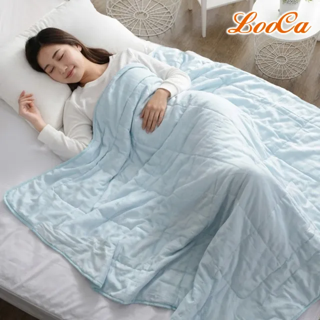 【LooCa】石墨烯親膚抗菌60支紗四季素色涼被150x190cm雙人(多色任選/水洗被-1入★限量出清)