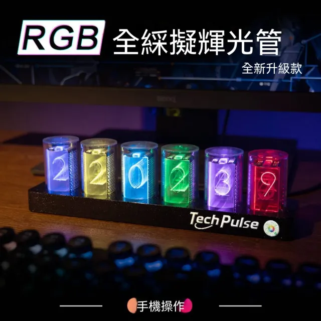 【2026】鬧鐘推薦ptt》10款高評價人氣品牌排行榜 | 好吃美食的八里人